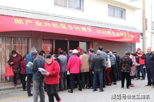 舟山市 送農業科技下鄉 促春耕備耕生產