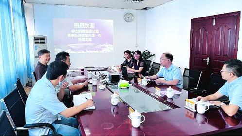 中山科朗農業科技股份公司到動科所交流