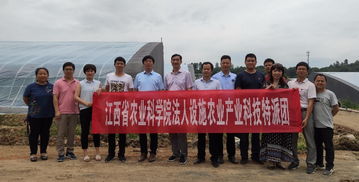 江西省富民強(qiáng)縣工程萍鄉(xiāng)國(guó)家農(nóng)業(yè)科技園區(qū)設(shè)施農(nóng)業(yè)產(chǎn)業(yè)培訓(xùn)班在銀河鎮(zhèn)開(kāi)班