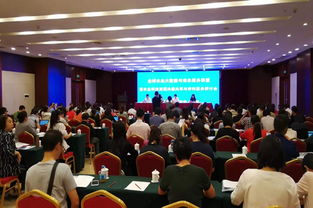 全球農(nóng)業(yè)大數(shù)據(jù)與信息服務(wù)聯(lián)盟暨農(nóng)業(yè)科技資源共建共享與學(xué)科服務(wù)研討會在安徽合肥召開