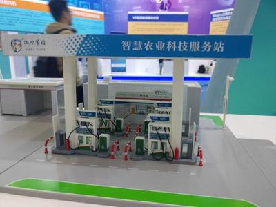 微妙軍團(tuán) 農(nóng)業(yè)科技服務(wù)的革新者